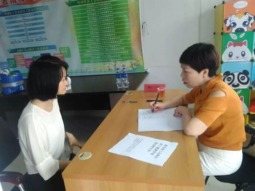 健康有約咨詢點第二期報名啟動