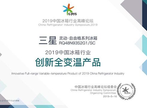 三星電子業(yè)績(jī)?cè)倥市赂?存儲(chǔ)芯片需求強(qiáng)勁驅(qū)動(dòng)利潤(rùn)增長(zhǎng)，健康咨詢業(yè)務(wù)成新亮點(diǎn)